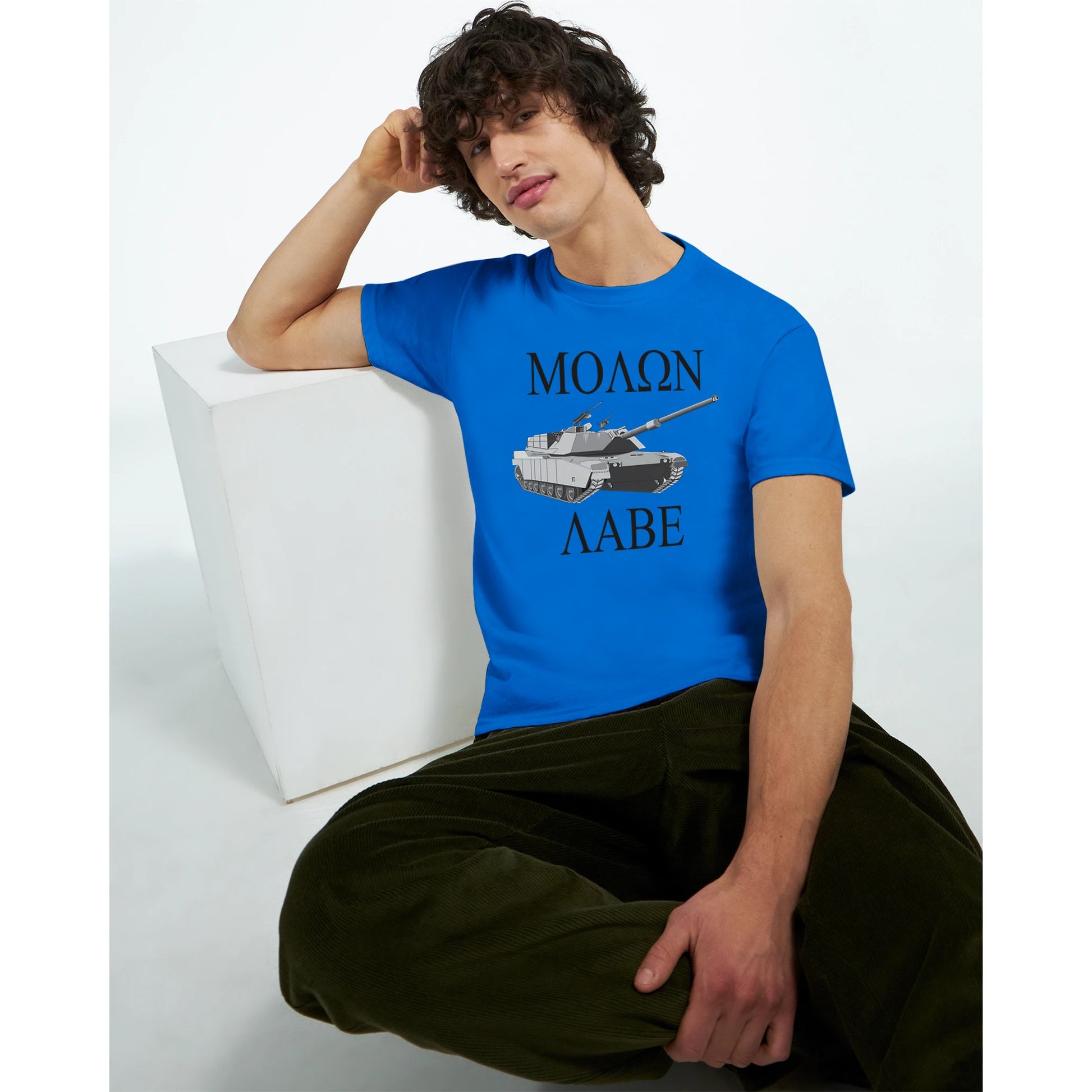 6806552d-1544-4287-8e5c-550fff6b42e0