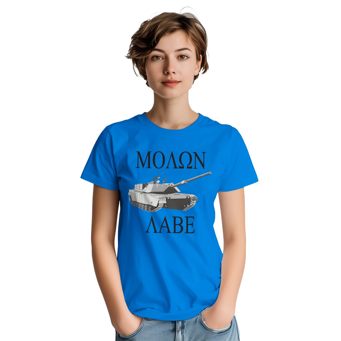 8ffd617b-5f84-45a7-81c1-8ede8f347714