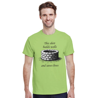 263102bc-faf9-4e81-ba8c-f435304a4f76