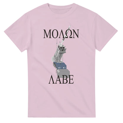 3544e78f-798e-4a41-bace-44a1e7b0e80b