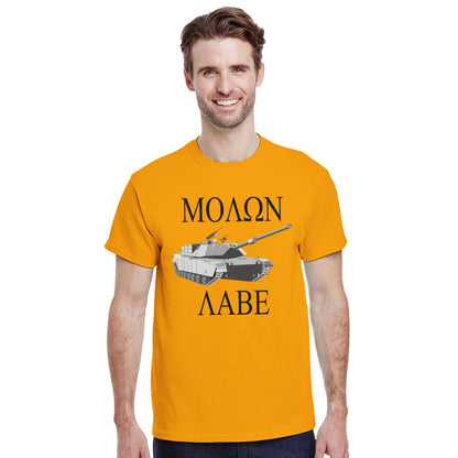 39459425-553f-4d2d-b869-26636e3b88ad