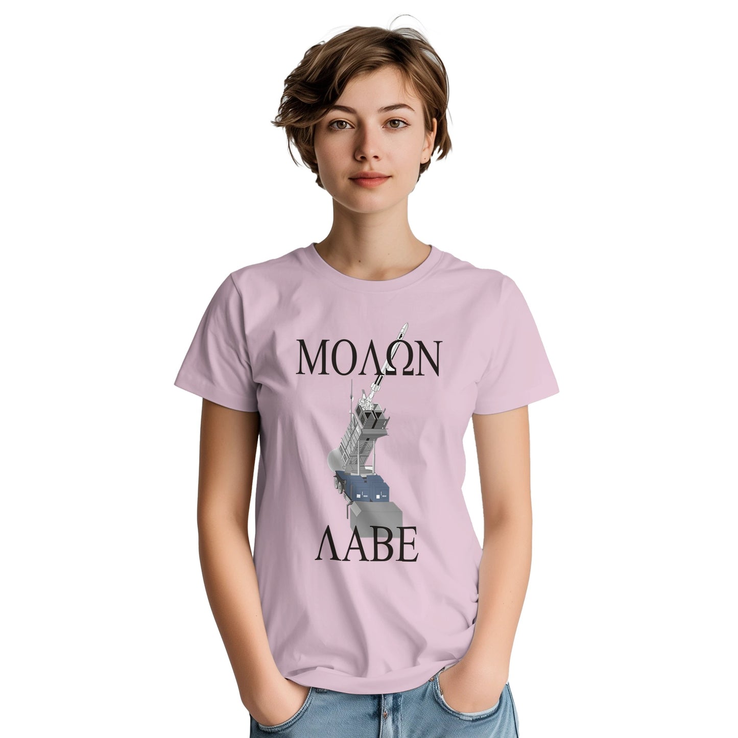 6043745b-e701-4001-a2e4-ab2041f6b428