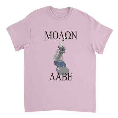 6256e32c-86e8-480d-b835-feb5ad3dc802