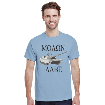 7cdc1209-32ef-4bd0-a043-0e74dbaa0509