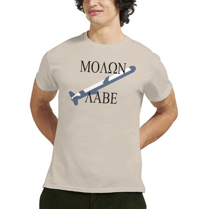 95ae89c4-bd3e-4ad5-8153-67e93bacfa2c