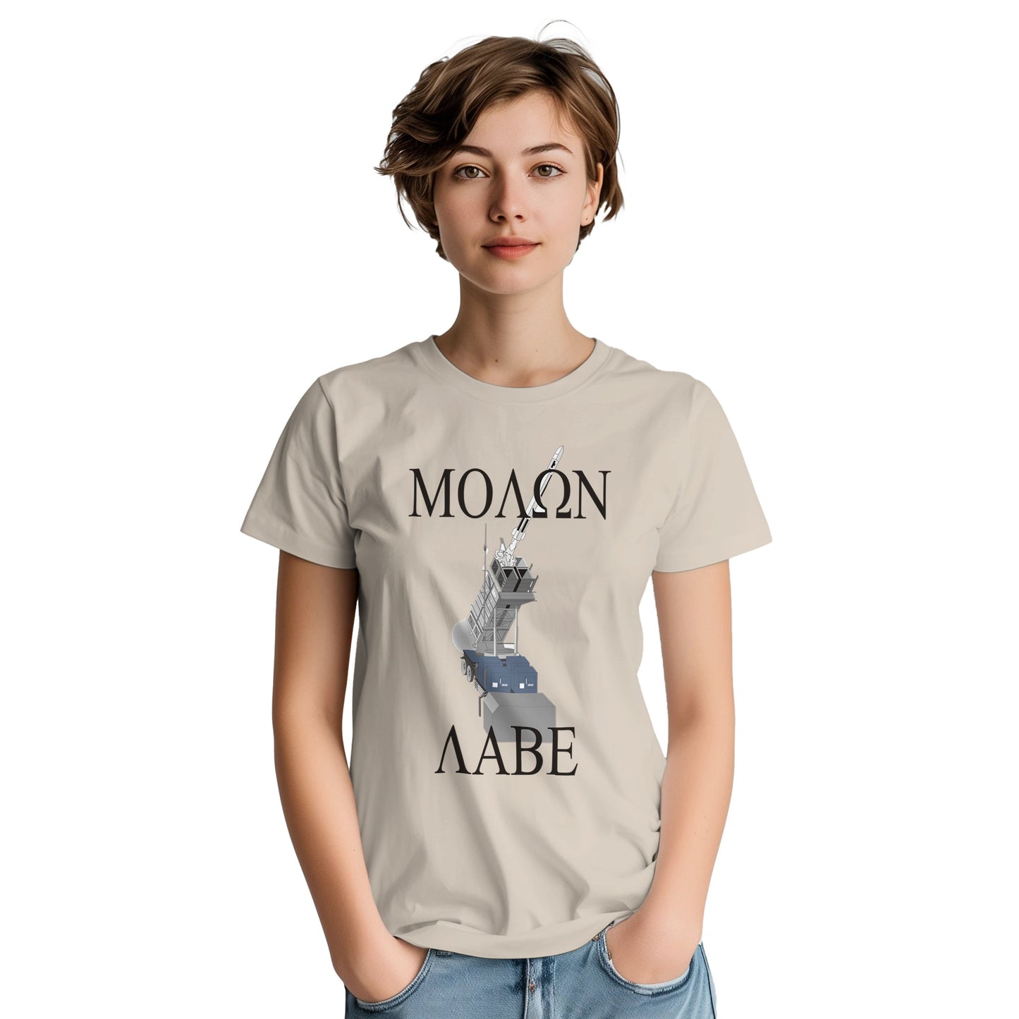 9fff2245-32aa-4ab8-aabd-6ef7a843dc14