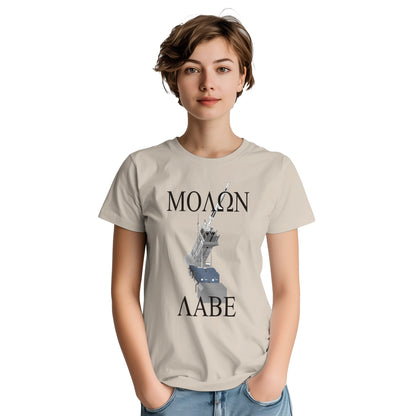 9fff2245-32aa-4ab8-aabd-6ef7a843dc14