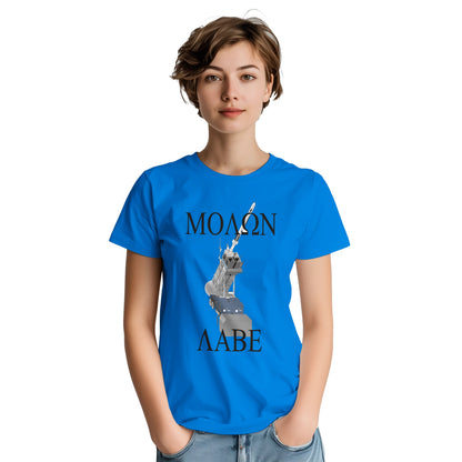 c4a7b070-dfb4-4372-b17a-49c01a43fd7e