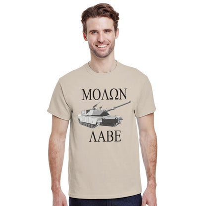 d74ae32a-d3bd-400f-a6b3-9467ad6b2f0d